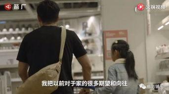 重返97，成为渣男老爸死对头（重返97，与渣男老爸为敌）,与渣男老爸展开巅峰对决