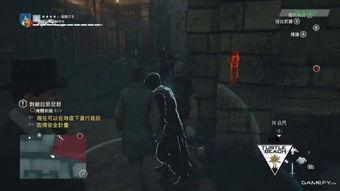 六刺客,暗影中的传奇刺客风云