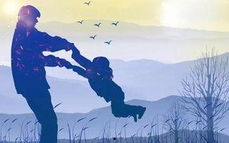 父爱无声（父爱如山恩如海）,无声恩泽，海纳百川的深沉情感