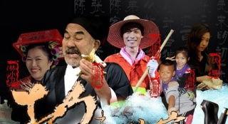 功夫世家,传承与创新的武术传奇