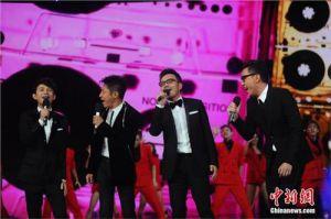 第十一届中国金鹰电视艺术节 颁奖晚会,荣耀时刻，星光熠熠