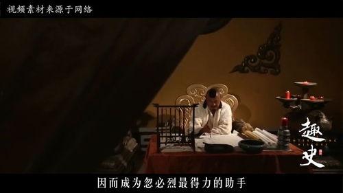 本想败国，却名垂青史,逆境铸就永恒荣光