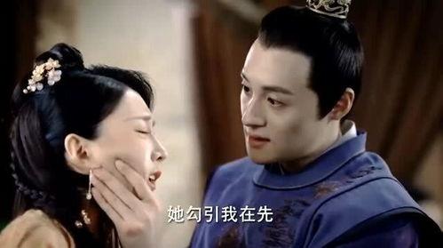 偏偏世子要娶我,一段跨越世俗的浪漫姻缘