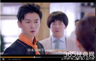 美味小姐与爆笑先生,甜蜜碰撞，爆笑连连的爱情喜剧