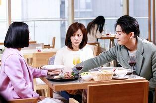 美味小姐与爆笑先生,甜蜜碰撞，爆笑连连的爱情喜剧