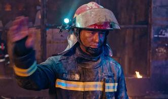 烈火之前,探寻历史转折点的风云变幻