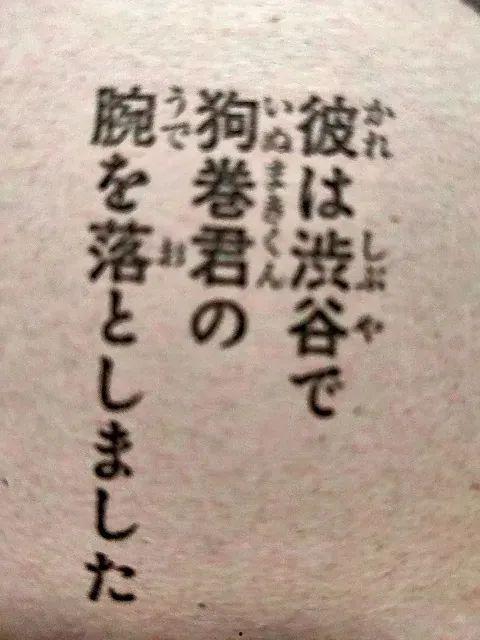 窃情谋欲,揭秘人性暗面与欲望陷阱