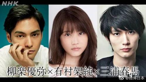 穿越成女明星和霸总谈恋爱