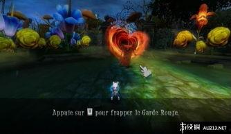 爱丽丝网游仙境,一场奇幻的虚拟冒险之旅