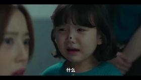 老板娘3 普通话版,情动江湖，爱恨交织