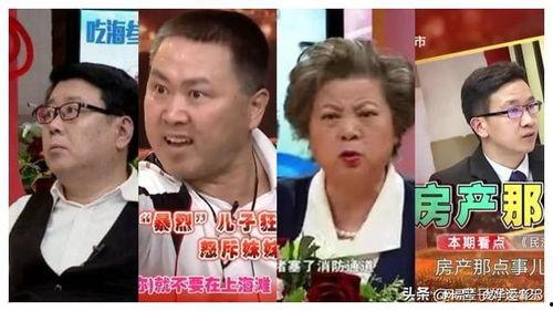 新老娘舅,传承与创新的家庭智慧之旅