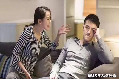 离婚后，前夫彻底慌了,揭秘婚姻破裂后的心理变化