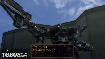 最后的佣兵,末世重生，荣耀归来