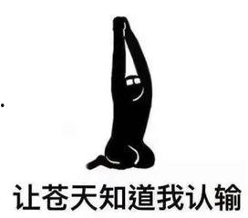 重生后抱紧京圈佛子虐渣渣,紧抱京圈佛子，虐翻渣渣的复仇之路