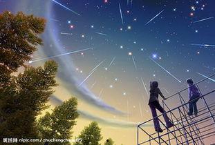 星光落在他掌心