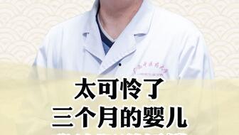 我是神医不是圣人,逆天改命，非圣而神