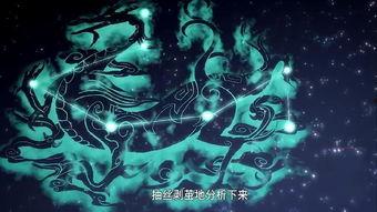 苍龙现世,神秘传说与奇幻世界的交织