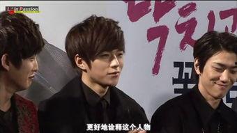 闭嘴！花美男乐团,青春旋律中的热血青春