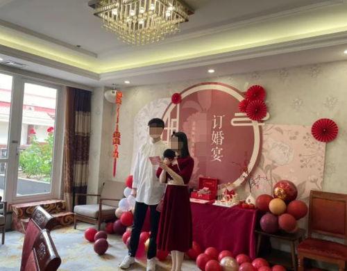 订婚情节,浪漫订婚情节演绎甜蜜爱情故事