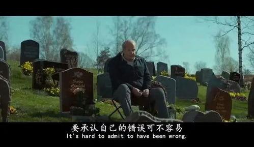 错换人生穿越女的荒院求生,错换人生穿越女的逆袭之路