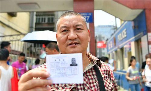 高考查分之光宗耀祖