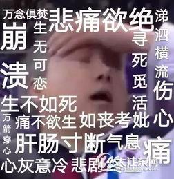 我不光会修锁还会算命,双重技艺，揭秘命运之谜