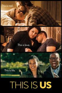 就这样… 第一季,青春记忆里的那些年