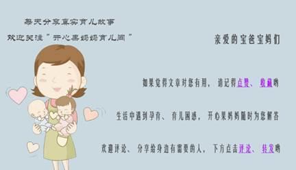 母亲我才是你女儿（女儿你在哪里）