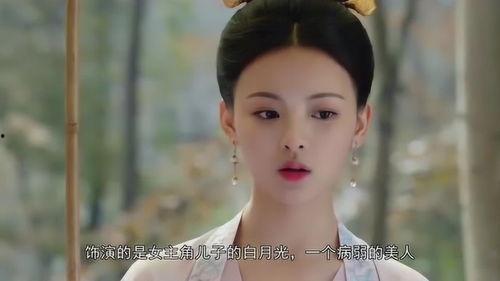 天生女主,逆袭之路，谱写传奇人生