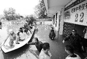 索恩高中围困事件,惊心动魄的校园危机