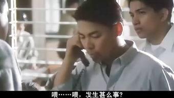 极度重犯,极度重犯的罪恶轨迹