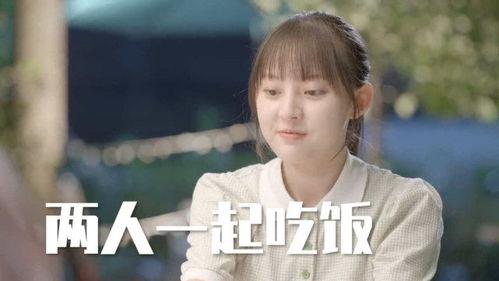 我就只尝一小口,探索美食的瞬间魅力