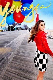 年轻一代 第五季,青春逐梦，时代新篇章