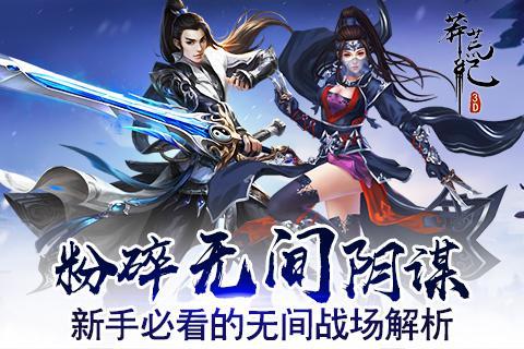 大夏神官,揭秘神秘古文明中的神秘力量与传奇故事