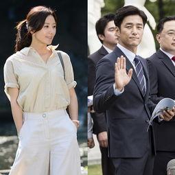 倒数第二次爱情,倒数第二次爱情的深情回望