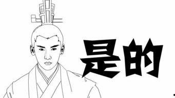 前说！,从古至今的文化传承与演变