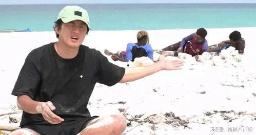 既然出生就环游世界 第三季,第三季启程，探索未知世界的奇妙旅程