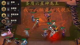 拳打龙王脚踢医圣气哭反派大小姐,拳脚无敌，笑傲江湖